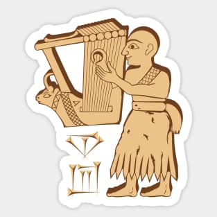 Sumerian love Singing Sticker